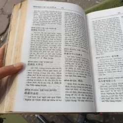 Từ Điển Chu Dịch - Trương Thiện Văn 936640