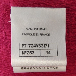 Áo khoác không cổ CHANEL P71724V63171 - Hàng hiệu Authentic 822940