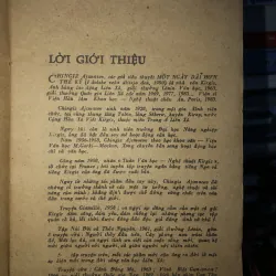 Một ngày dài hơn thế kỷ - Chingiz Ajtmatov 795447