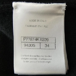 Jacket không cổ CHANEL LOOK58 P77874K11239 - Hàng hiệu Authentic 822053