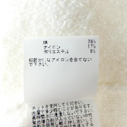 Áo khoác cardigan ANAYI - Hàng hiệu chính hãng 630297