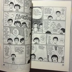 Nhóc Maruko Remark (13 cuốn)(Co) 757232