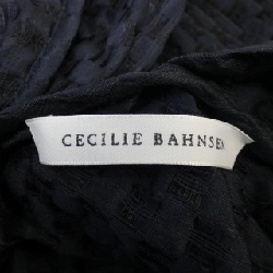 Đầm CECILIE BAHNSEN EDI-EX1003 TILDE - Hàng hiệu Authentic 812960