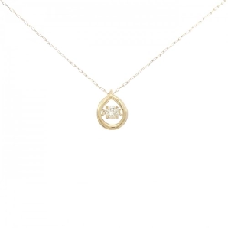 Dây chuyền kim cương K18YG 0.08CT - Hàng hiệu Chính hãng