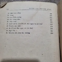 Nguyên Hồng, tập 1 707056