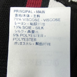 Quần len LOUIS VUITTON với băng monogram FJKP11TUU - Hàng hiệu Authentic 821782