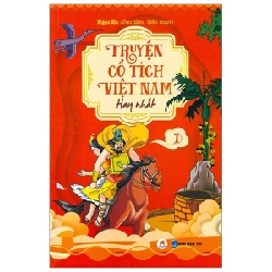 Truyện Cổ Tích Việt Nam Hay Nhất - Tập 1 - Ngọc Hà (Mới 100%) Truyện thiếu nhi, Huy Hoàng - SÁCH ĐẠI HỌC