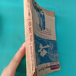 TÔI ĐỌC THƠ - PHAN CHU TRINH, HỒ BIỂU CHÁNH, ĐÔNG HỒ, THANH TÂM TUYỀN, NGUYÊN SA... 530154