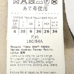 S Max Mara 927601236 Áo vest dài 627701