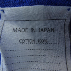 45 RPM Knit - Hàng hiệu Authentic 818745