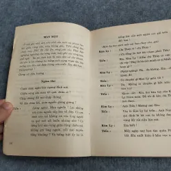 LOÀI HOA KHÔNG TÊN - NGÔ HỒNG KHANH 588678
