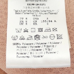 FENDI FS7248 A9FK Áo - Hàng hiệu Chính hãng 773649