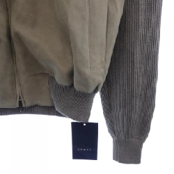 SEASE Cardigan - Hàng hiệu Authentic 890079