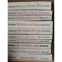 Thơ văn yêu nước - (Kt7x10) LỊCH SỬ - CHÍNH TRỊ - TRIẾT HỌC ANTQ2012-149 737538