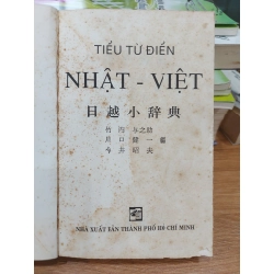 Tiểu từ điển Nhật - Việt 549378