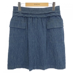 Chân váy CHANEL - Hàng hiệu Authentic