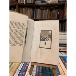 AT THE FOOT OF THE BLUE MOUNTAINS: STORIES BY TAJIK AUTHORS 360743
