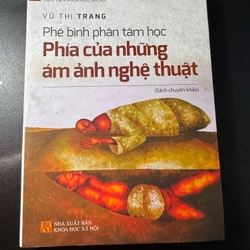 Phía của những ám ảnh nghệ thuật