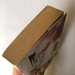 Mộng Hoa Xuân - Hắc Nhan 926564