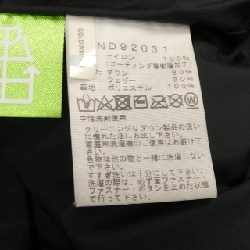 ザノースフェイス THE NORTH FACE ND92031 Áo khoác lông - Hàng hiệu Authentic 882149