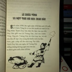 Những vị vua trẻ trong sử Việt tập 2 - Nguyễn Huy Thắng, Nguyễn Quốc Tín, Nguyễn Như Mai 778461
