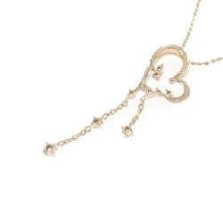 K18PG Dây chuyền trái tim kim cương 0.15CT - Hàng hiệu chính hãng 856890