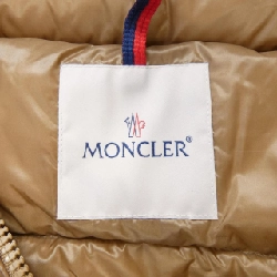 Áo khoác lông vũ MONCLER 643015