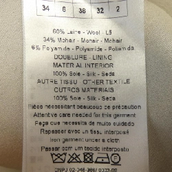 CHRISTIAN DIOR 4A21658T1152 Đầm 646205