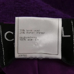 CHANEL P09254V05781 97A Áo khoác - Hàng hiệu Chính hãng 818842