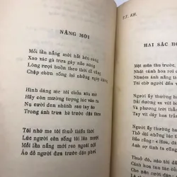 MƯA ĐỀN CÂY - tập thơ có Văn Cao, Hoàng Cầm, Thâm Tâm, Huy Cận, Hữu Loan...in năm 1987 780070