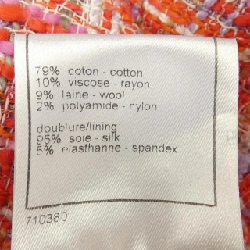 【Vintage】Chanel CHANEL P22966V13825 04P Áo khoác 633934