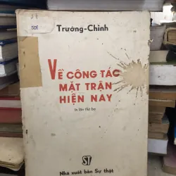 Về công tác mặt trận hiện nay