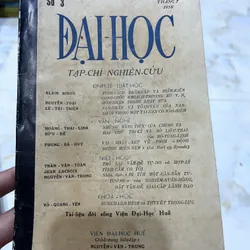 Tạp chí Đại học - Viện đại học Huế 717000