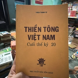 Thiền Tông Việt Nam 