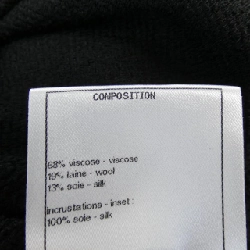 【Khuyến mãi】Chanel CHANEL Áo vest dài 638194