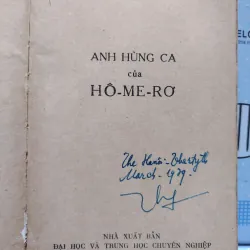 sách: Anh hùng ca của Hômerơ - Nguyễn Văn Khoả (A1) 565864