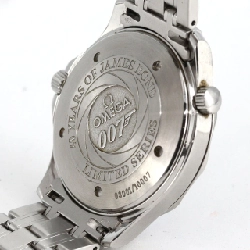 Đồng hồ Omega Seamaster Pro 007" LIMITED" 2537.80 SS tự động - Hàng hiệu Authentic 882040