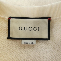 Gucci GUCCI 469250-XJBI5 Áo khoác - Hàng hiệu Chính hãng 823871