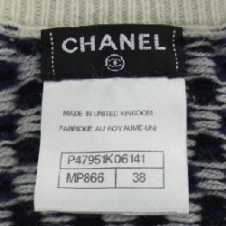 CHANEL P47951K06141 Áo khoác - Hàng hiệu Authentic 818220