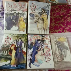 Đế vương công lược - Trọn bộ 5 tập bìa cứng 