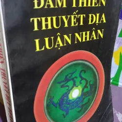 đàm thiên thuyết địa luận nhân 1018763