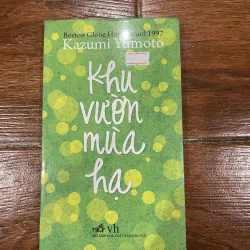 Khu vườn mùa hạ - Kazumi Yumoto (9)