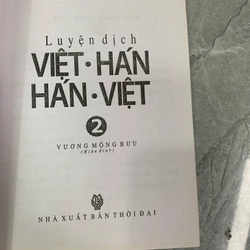 Luyện dịch việt hán, hán việt 292039