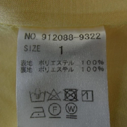 N.O.R.C Pants 649356