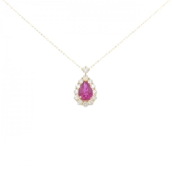 Dây chuyền Ruby K18YG 0.50CT - Hàng hiệu Chính hãng