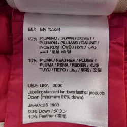 Moncler MONCLER LANS áo khoác lông 632507