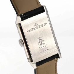 Đồng hồ Jaguar LeCoultre Reverso Classic Large 214.8.S5/Q3828420 SS tự động - Hàng hiệu Authentic 882674