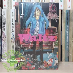 150K/bộ - Truyện Tranh Waltz Trọn Bộ