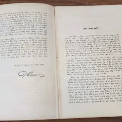 NXB Quân Đội Nhân Dân 1990 - QUÂN KHU 3 LỊCH SỬ KHÁNG CHIẾN CHỐNG THỰC DÂN PHÁP (550 tr) 751149
