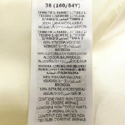 【Mã giảm giá】Gucci GUCCI Áo khoác 639503